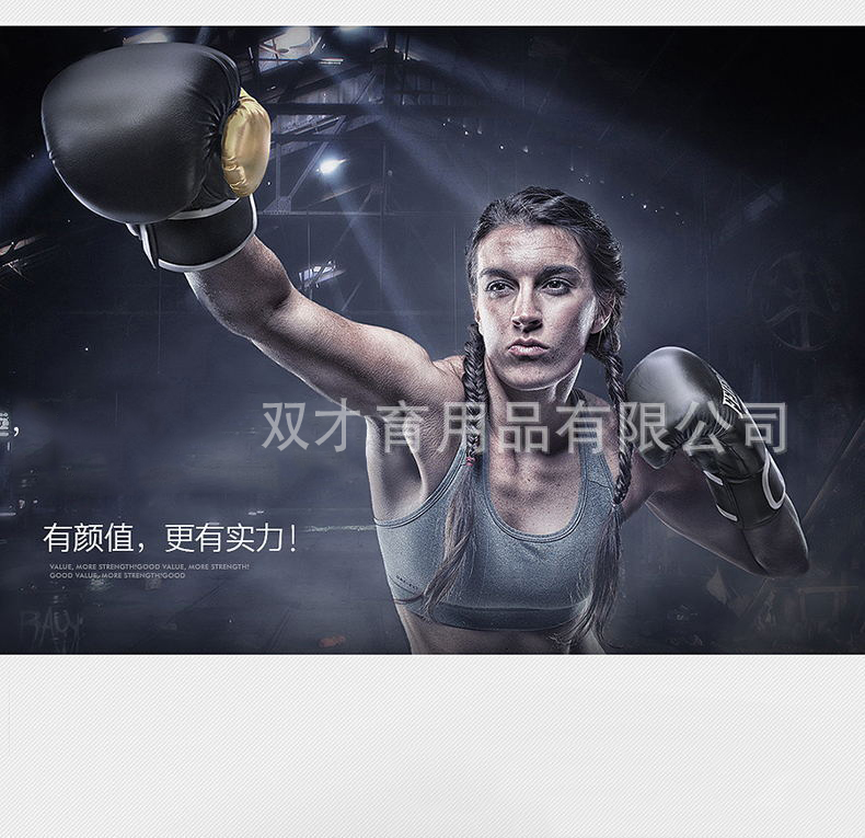Professional boxing Muaythai boxing sandbag boxing training boxing gloves