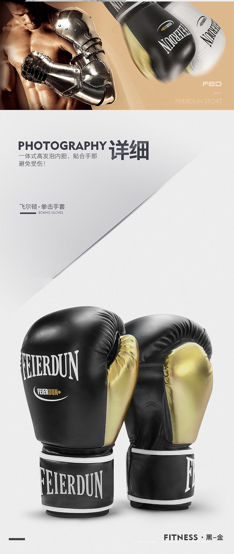Professional boxing Muaythai boxing sandbag boxing training boxing gloves