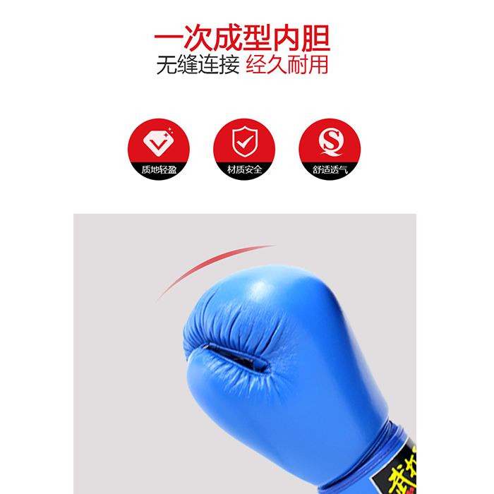 Adult Boxing Glove Fighting Boxing Boxing Gloves Sheath