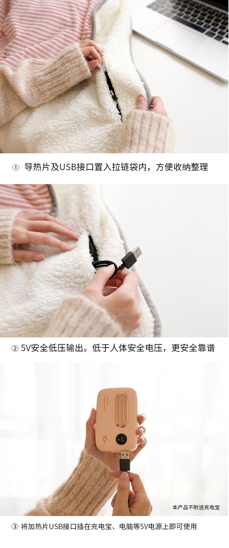 Cute Pet Electric Blanket USB Office Warming Blanket Warm Kneecap Washable Warm Shawl Electric Heating Blanket Cute Pet Electric Blanket USB Office Warming Blanket Warm Kneecap Washable Warm Shawl Electric Heating Blanket