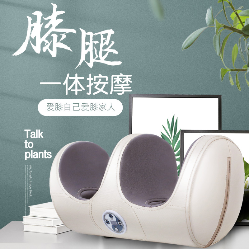 Massager Knee Foot Hand Big Calf Joint Warm Hot Compress Vibration Airbag Timing Charging Wireless Kneecap
