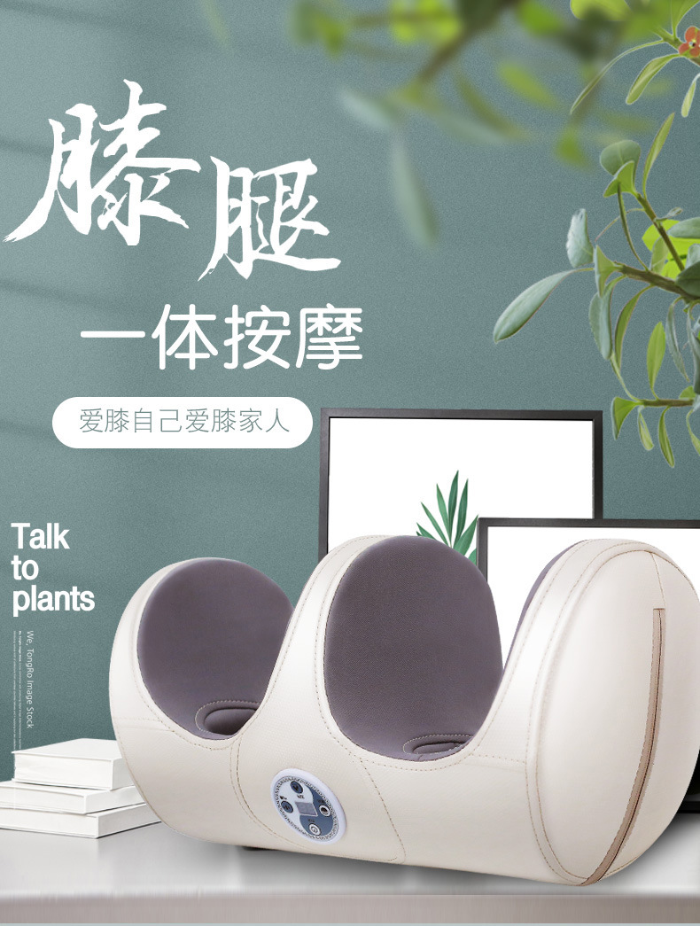 Massager Knee Foot Hand Big Calf Joint Warm Hot Compress Vibration Airbag Timing Charging Wireless Kneecap Massager Knee Foot Hand Big Calf Joint Warm Hot Compress Vibration Airbag Timing Charging Wireless Kneecap