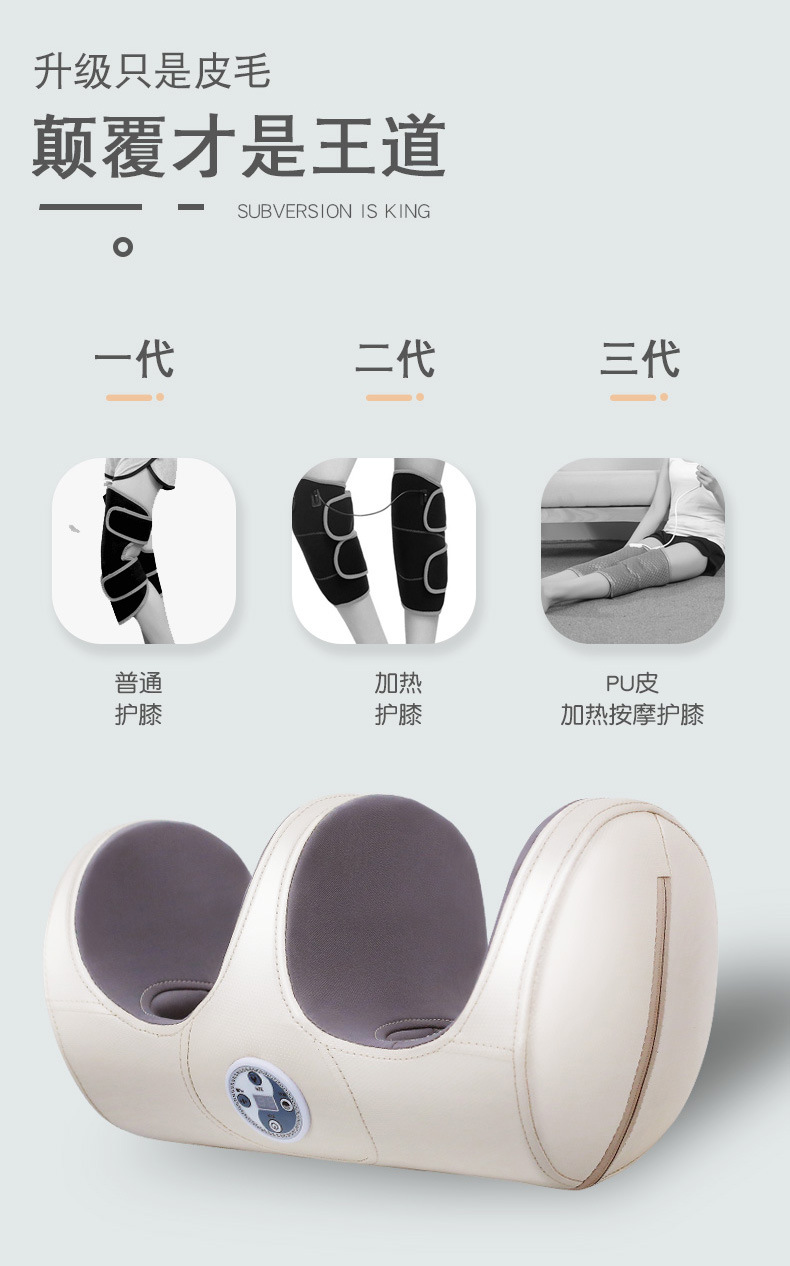 Massager Knee Foot Hand Big Calf Joint Warm Hot Compress Vibration Airbag Timing Charging Wireless Kneecap Massager Knee Foot Hand Big Calf Joint Warm Hot Compress Vibration Airbag Timing Charging Wireless Kneecap