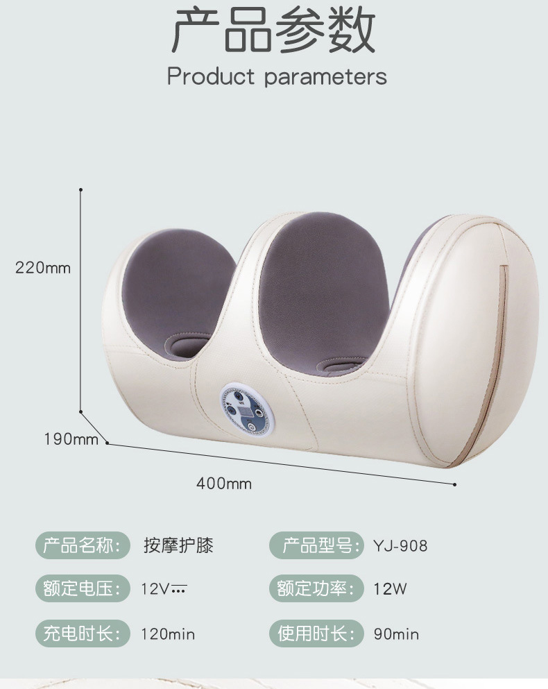 Massager Knee Foot Hand Big Calf Joint Warm Hot Compress Vibration Airbag Timing Charging Wireless Kneecap Massager Knee Foot Hand Big Calf Joint Warm Hot Compress Vibration Airbag Timing Charging Wireless Kneecap