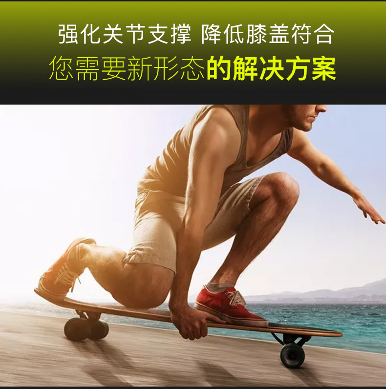 Amazon New Outdoor Kneecap Pressure Adjustable Steel Plate Kneecap Knee Joint Fixed Sports Protective Gear Stall Amazon New Outdoor Kneecap Pressure Adjustable Steel Plate Kneecap Knee Joint Fixed Sports Protective Gear Stall