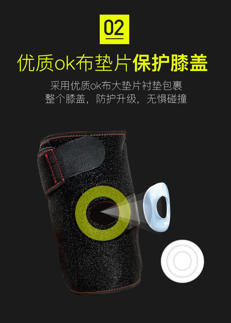 Amazon New Outdoor Kneecap Pressure Adjustable Steel Plate Kneecap Knee Joint Fixed Sports Protective Gear Stall Amazon New Outdoor Kneecap Pressure Adjustable Steel Plate Kneecap Knee Joint Fixed Sports Protective Gear Stall