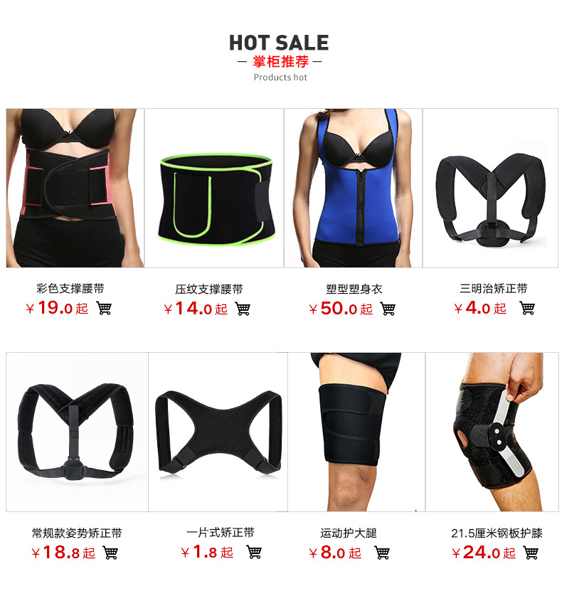 Amazon New Outdoor Kneecap Pressure Adjustable Steel Plate Kneecap Knee Joint Fixed Sports Protective Gear Stall Amazon New Outdoor Kneecap Pressure Adjustable Steel Plate Kneecap Knee Joint Fixed Sports Protective Gear Stall