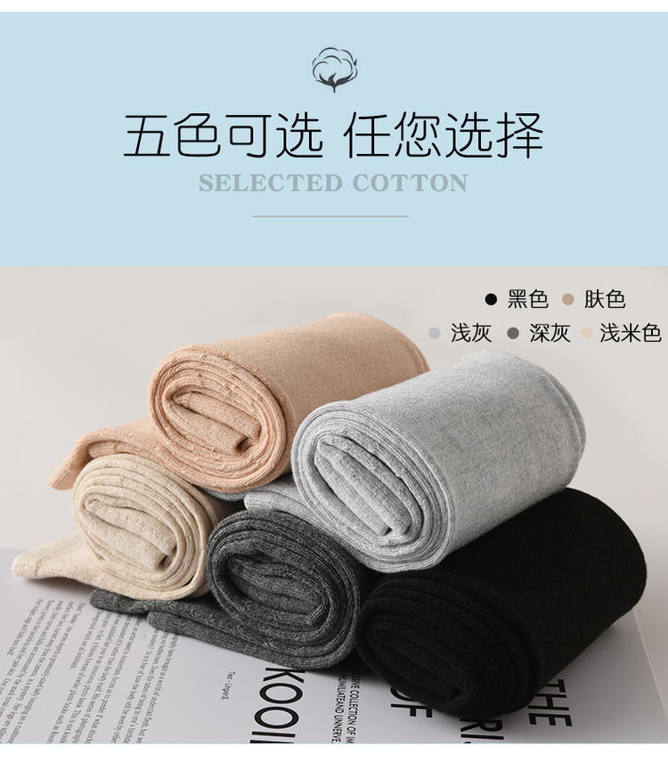 and Winter UltraThin Long Knee Pads Warm Old Cold Legs Men and Women Winter Shank Protection Kneecap Elderly Knee Pads and Winter UltraThin Long Knee Pads Warm Old Cold Legs Men and Women Winter Shank Protection Kneecap Elderly Knee Pads