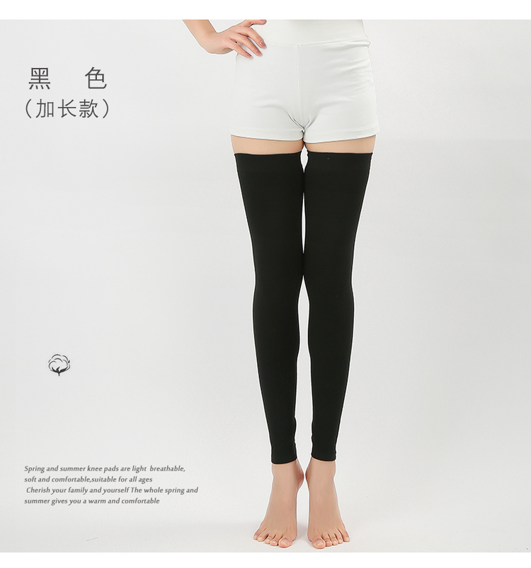and Winter UltraThin Long Knee Pads Warm Old Cold Legs Men and Women Winter Shank Protection Kneecap Elderly Knee Pads and Winter UltraThin Long Knee Pads Warm Old Cold Legs Men and Women Winter Shank Protection Kneecap Elderly Knee Pads