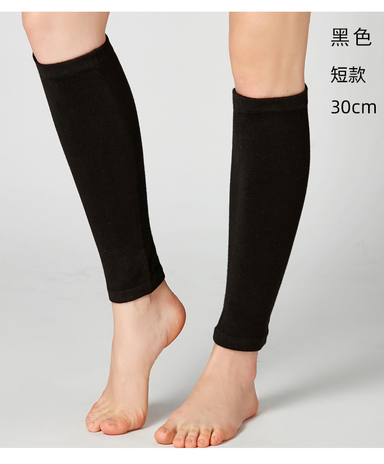 and Winter UltraThin Long Knee Pads Warm Old Cold Legs Men and Women Winter Shank Protection Kneecap Elderly Knee Pads and Winter UltraThin Long Knee Pads Warm Old Cold Legs Men and Women Winter Shank Protection Kneecap Elderly Knee Pads