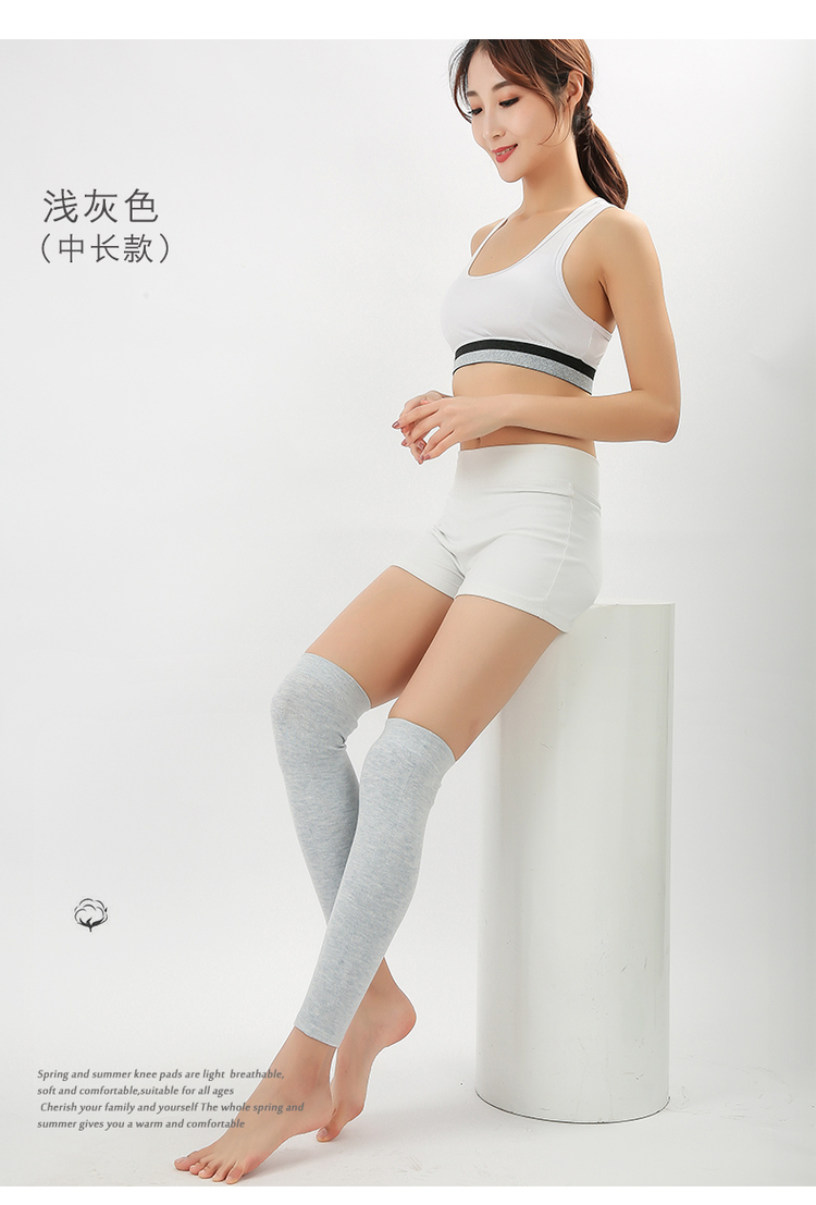 and Winter UltraThin Long Knee Pads Warm Old Cold Legs Men and Women Winter Shank Protection Kneecap Elderly Knee Pads and Winter UltraThin Long Knee Pads Warm Old Cold Legs Men and Women Winter Shank Protection Kneecap Elderly Knee Pads