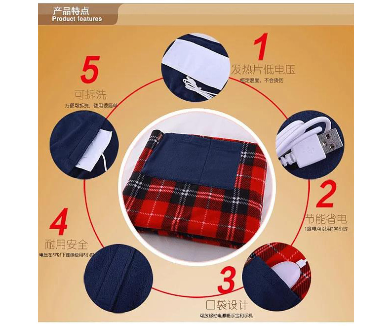 Heating Blanket USB Car Shawl Electric Blanket Office Kneecap Warm Blanket Single Person Home Pet Blanket Removable Heating Blanket USB Car Shawl Electric Blanket Office Kneecap Warm Blanket Single Person Home Pet Blanket Removable