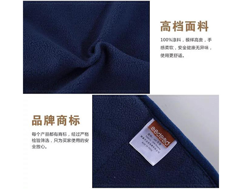 Heating Blanket USB Car Shawl Electric Blanket Office Kneecap Warm Blanket Single Person Home Pet Blanket Removable Heating Blanket USB Car Shawl Electric Blanket Office Kneecap Warm Blanket Single Person Home Pet Blanket Removable