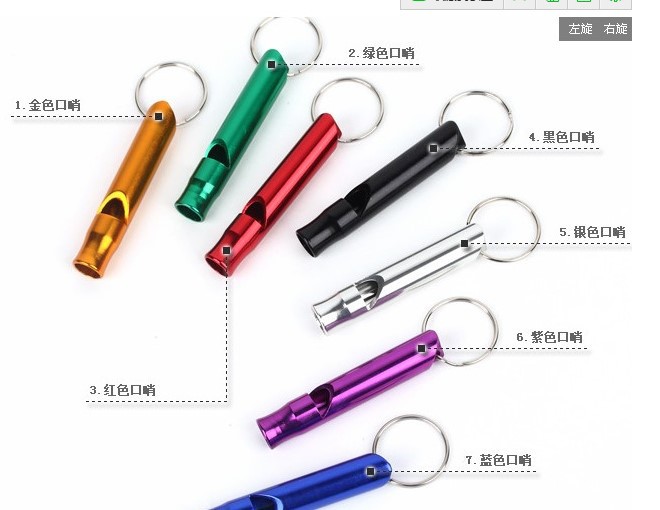 Large Whistle Aluminum Alloy Whistle Aluminum Alloy Whistle Survival Whistle Whistles for Life Pendant Outdoor
