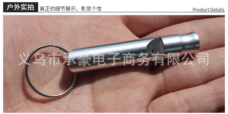 Colorful Mini Multi-Purpose Outdoor Survival Whistle Aluminum Alloy Buckle Whistle in Stock Factory Direct Sales Colorful Mini Multi-Purpose Outdoor Survival Whistle Aluminum Alloy Buckle Whistle in Stock Factory Direct Sales