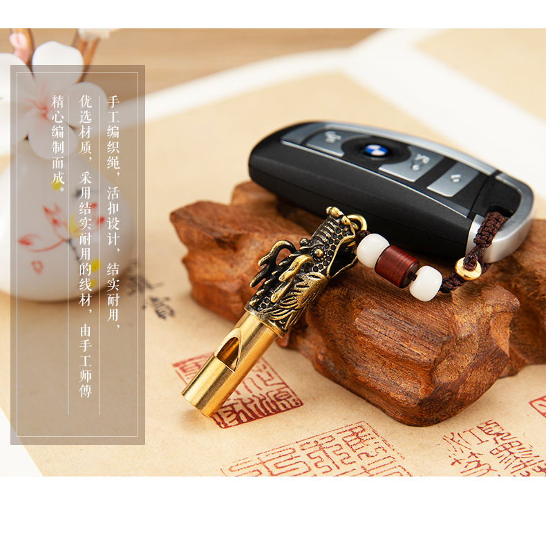 Retro Pure Brass Whistle Brass Faucet Whistle Key Pendants Men and Women Personality Outdoor Survival Password Whistle Retro Pure Brass Whistle Brass Faucet Whistle Key Pendants Men and Women Personality Outdoor Survival Password Whistle
