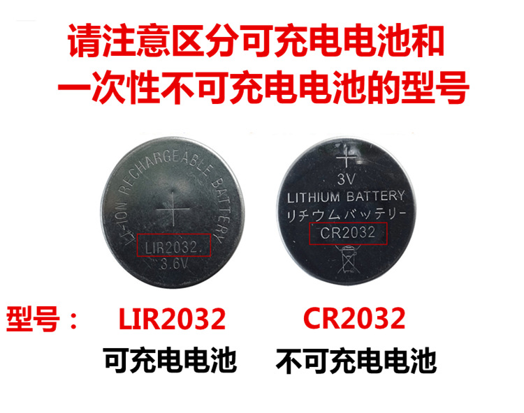 Decibel ThreeTone Electronic Whistle Sports Competition Referee Whistle Pigeon Training Whistle Outdoor Survival Whistle Decibel ThreeTone Electronic Whistle Sports Competition Referee Whistle Pigeon Training Whistle Outdoor Survival Whistle
