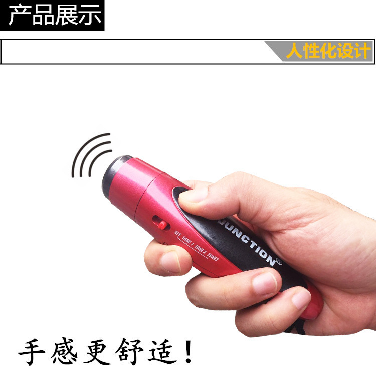 Decibel ThreeTone Electronic Whistle Sports Competition Referee Whistle Pigeon Training Whistle Outdoor Survival Whistle Decibel ThreeTone Electronic Whistle Sports Competition Referee Whistle Pigeon Training Whistle Outdoor Survival Whistle