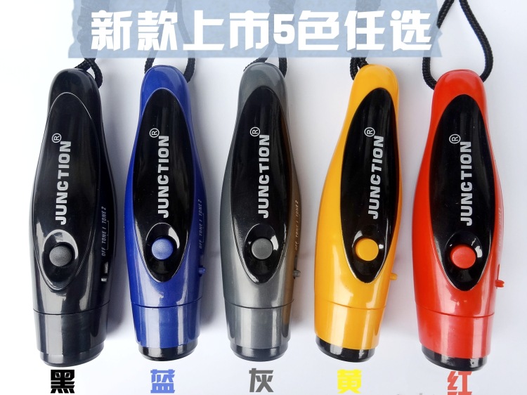 Decibel ThreeTone Electronic Whistle Sports Competition Referee Whistle Pigeon Training Whistle Outdoor Survival Whistle Decibel ThreeTone Electronic Whistle Sports Competition Referee Whistle Pigeon Training Whistle Outdoor Survival Whistle
