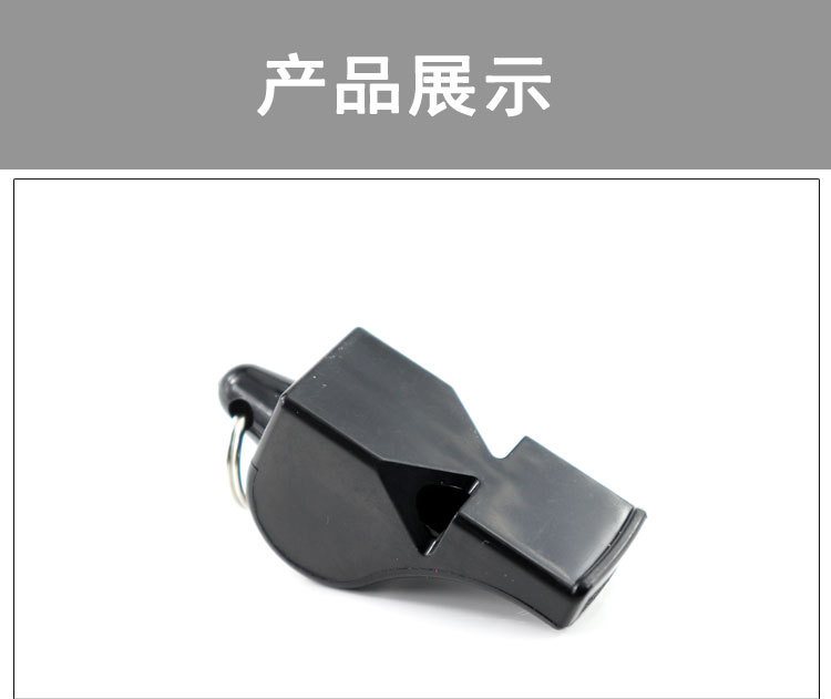 Whistle Basket Foot Volleyball Referee Special Whistle Plastic Fox Whistle Survival Sports Training Dolphin Whistle Whistle Basket Foot Volleyball Referee Special Whistle Plastic Fox Whistle Survival Sports Training Dolphin Whistle