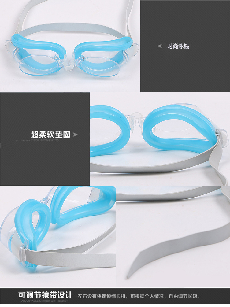 Factory Direct Sales D0403 Swimming Goggles Unisex Swimming Glasses Swimming Equipment Multi-Color Optional Factory Direct Sales D0403 Swimming Goggles Unisex Swimming Glasses Swimming Equipment Multi-Color Optional