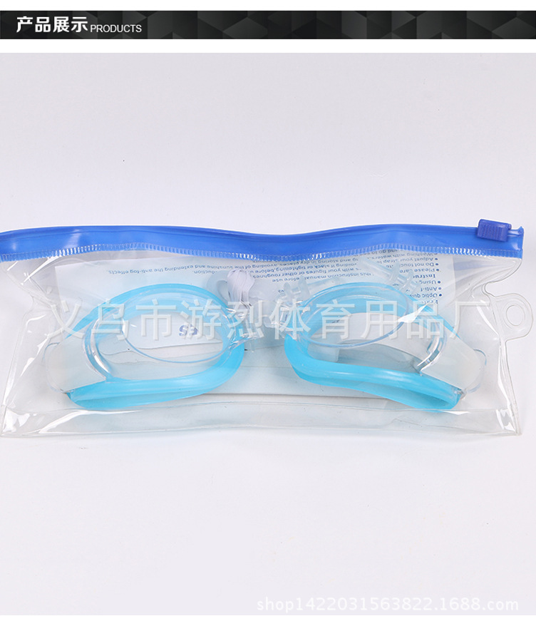 Factory Direct Sales D0403 Swimming Goggles Unisex Swimming Glasses Swimming Equipment Multi-Color Optional Factory Direct Sales D0403 Swimming Goggles Unisex Swimming Glasses Swimming Equipment Multi-Color Optional