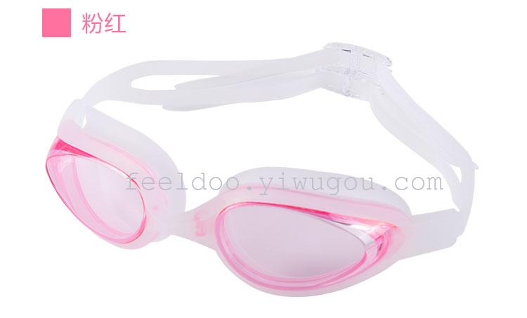The new silicone swimming glasses HD anti fog goggles professional waterproof swimming goggles adult