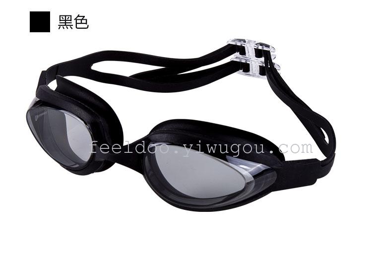 The new silicone swimming glasses HD anti fog goggles professional waterproof swimming goggles adult