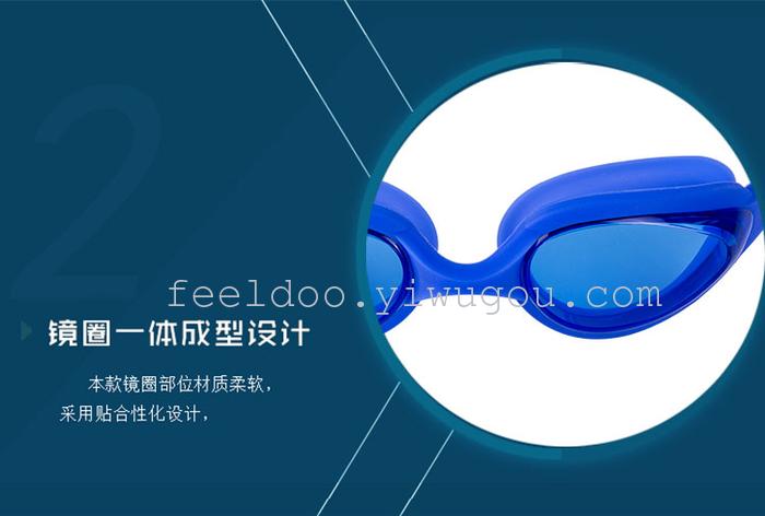 The new silicone swimming glasses HD anti fog goggles professional waterproof swimming goggles adult The new silicone swimming glasses HD anti fog goggles professional waterproof swimming goggles adult