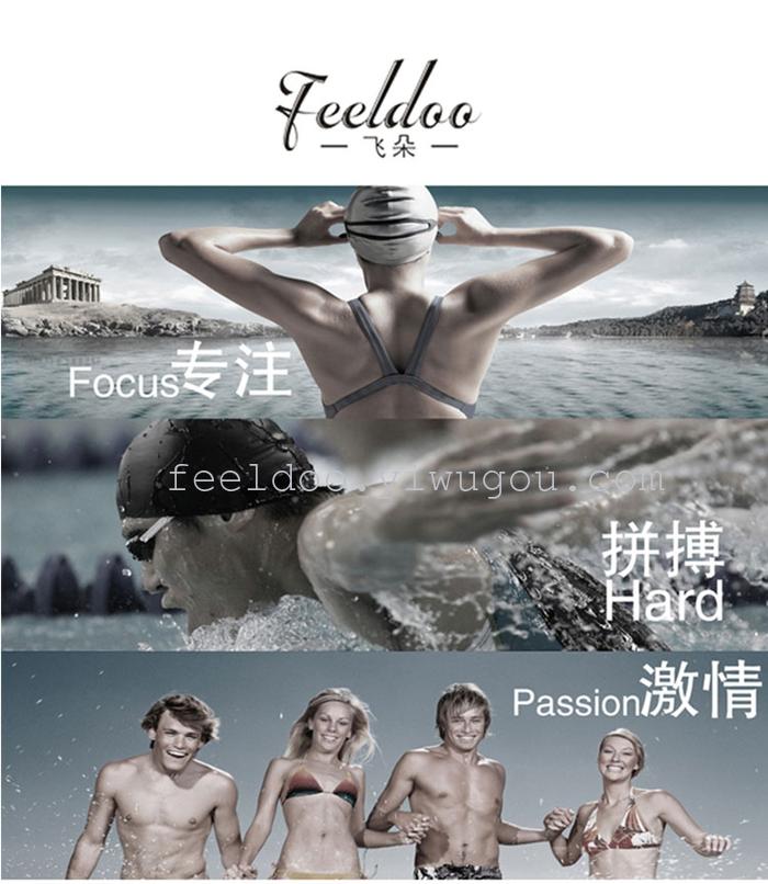 The new silicone swimming glasses HD anti fog goggles professional waterproof swimming goggles adult The new silicone swimming glasses HD anti fog goggles professional waterproof swimming goggles adult