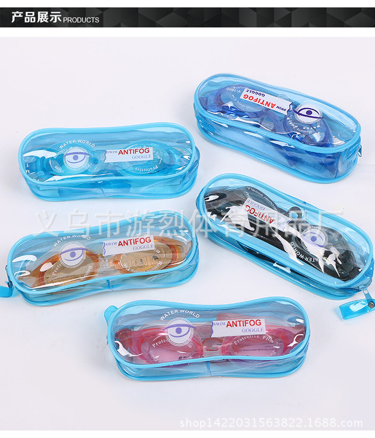 Professional Boutique Multicolor Unisex Waterproof Swimming Goggles Swimming Training Glasses Swimming Equipment Professional Boutique Multicolor Unisex Waterproof Swimming Goggles Swimming Training Glasses Swimming Equipment