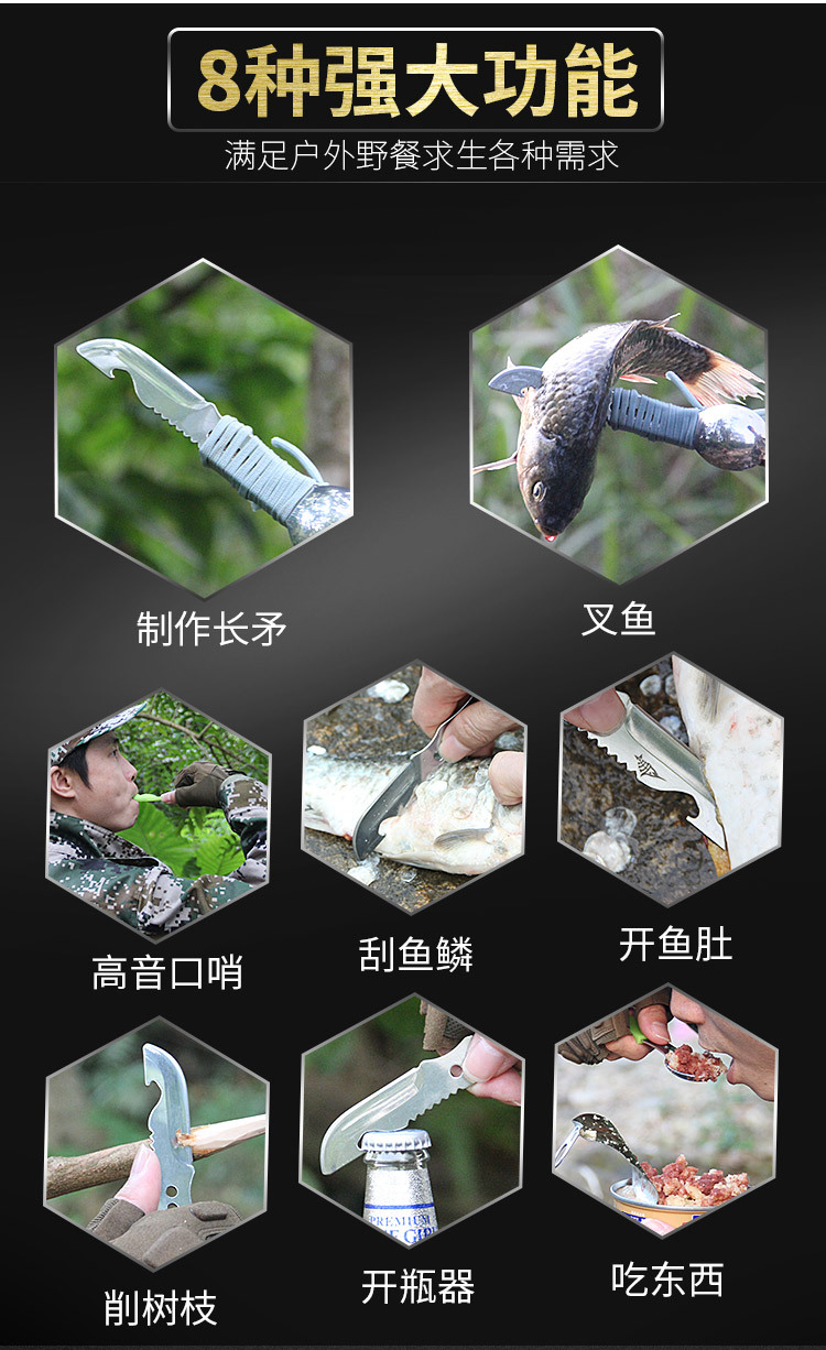 Multifunctional Camping Tableware Knife, Fork and Spoon Integrated Outdoor Knife Camping Survival Knife Treble Whistle Multifunctional Camping Tableware Knife, Fork and Spoon Integrated Outdoor Knife Camping Survival Knife Treble Whistle