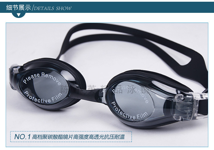 Supply Waterproof Swimming Goggles Adult Adjustable Silicone Swimming Glasses Swimming Diving Swimming Goggles Wholesale