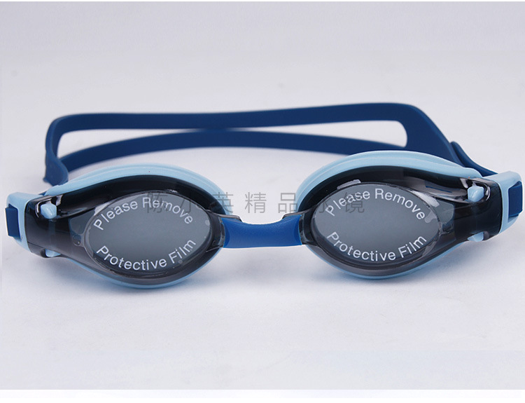 Supply Waterproof Swimming Goggles Adult Adjustable Silicone Swimming Glasses Swimming Diving Swimming Goggles Wholesale
