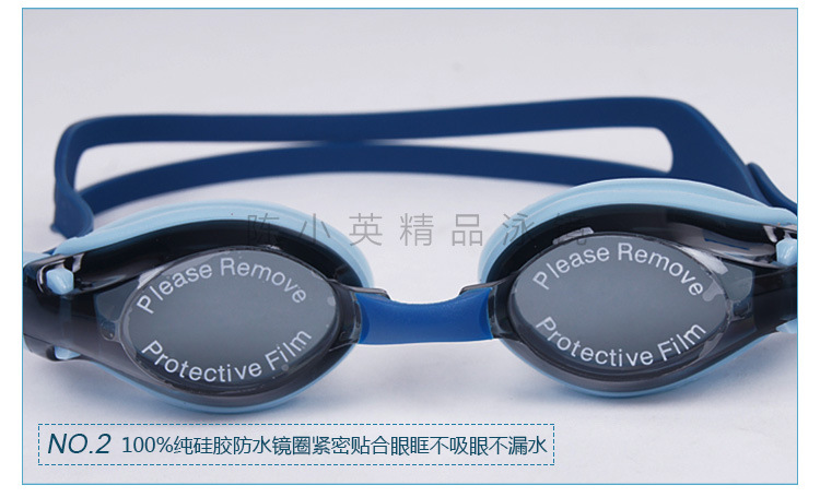 Supply Waterproof Swimming Goggles Adult Adjustable Silicone Swimming Glasses Swimming Diving Swimming Goggles Wholesale