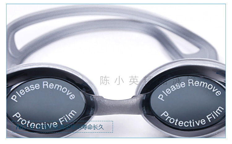 Supply Waterproof Swimming Goggles Adult Adjustable Silicone Swimming Glasses Swimming Diving Swimming Goggles Wholesale
