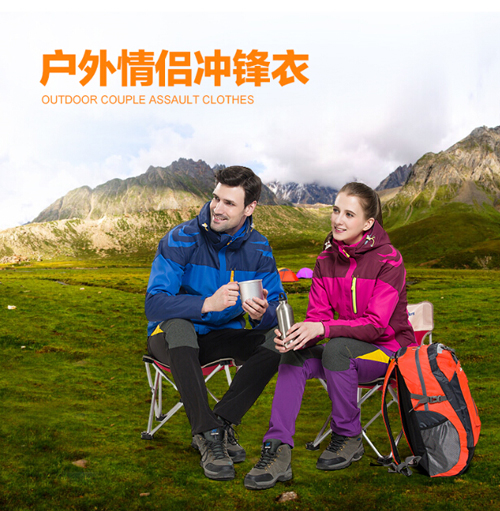 Manufacturers selling outdoor windproof rain jacket double couple models Manufacturers selling outdoor windproof rain jacket double couple models