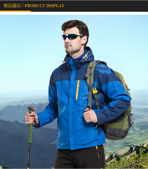 Manufacturers selling outdoor windproof rain jacket double couple models Manufacturers selling outdoor windproof rain jacket double couple models