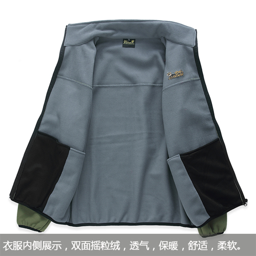Factory direct leisure outdoor cold warm fleece cardigan mens jacket Factory direct leisure outdoor cold warm fleece cardigan mens jacket