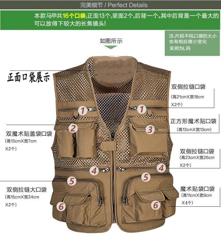 Print photo vest fishing Vest male Spring and Summer Mesh Jacket Outdoor Overalls Pocket dad Print photo vest fishing Vest male Spring and Summer Mesh Jacket Outdoor Overalls Pocket dad
