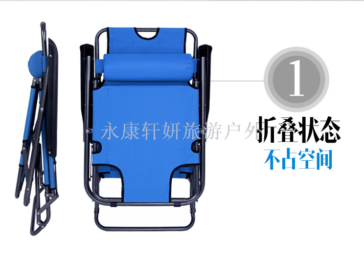 Outdoor lounge chair lounge chair siesta chair nap bed chair office couch lazy leisure folding chair Outdoor lounge chair lounge chair siesta chair nap bed chair office couch lazy leisure folding chair