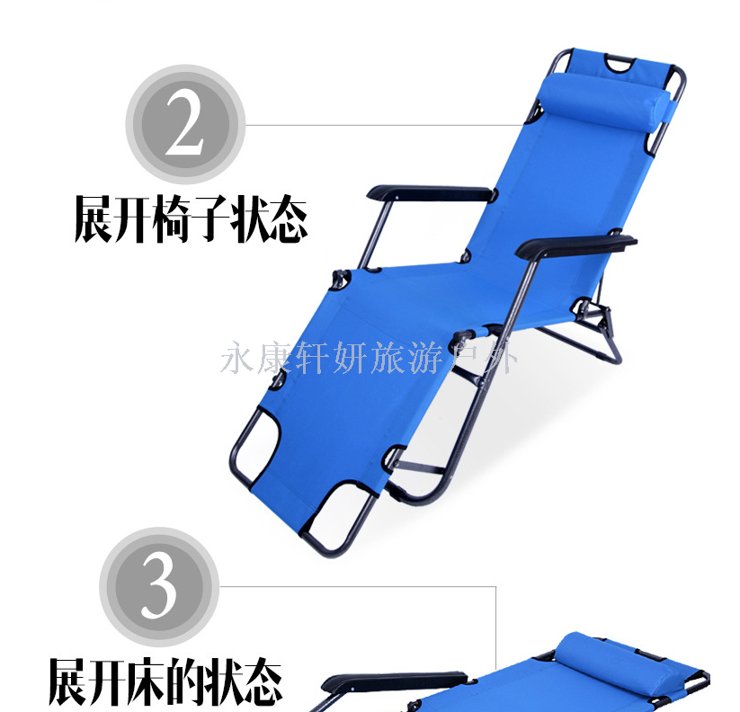 Outdoor lounge chair lounge chair siesta chair nap bed chair office couch lazy leisure folding chair Outdoor lounge chair lounge chair siesta chair nap bed chair office couch lazy leisure folding chair