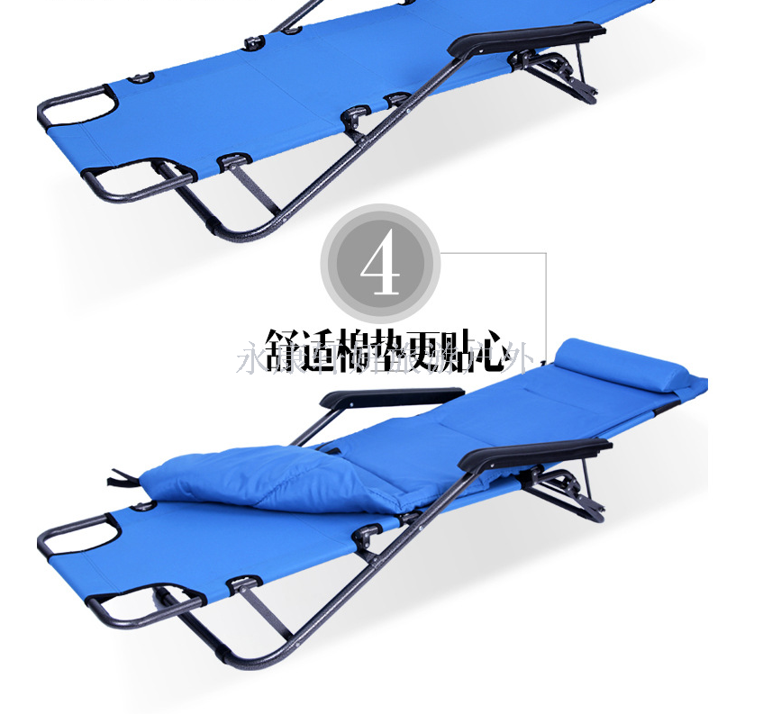 Outdoor lounge chair lounge chair siesta chair nap bed chair office couch lazy leisure folding chair Outdoor lounge chair lounge chair siesta chair nap bed chair office couch lazy leisure folding chair