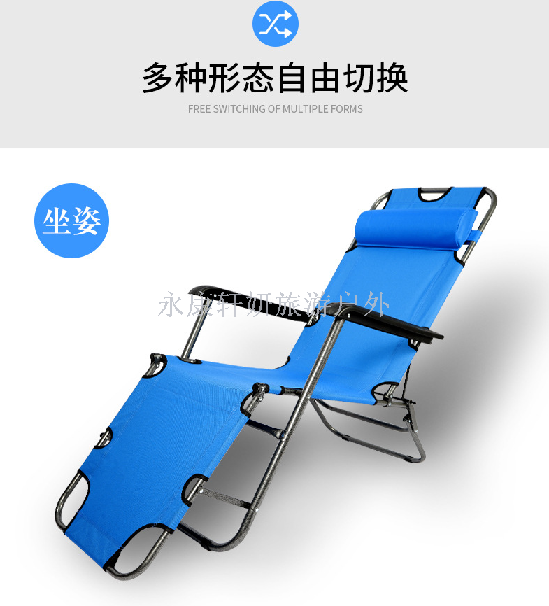 Outdoor lounge chair lounge chair siesta chair nap bed chair office couch lazy leisure folding chair Outdoor lounge chair lounge chair siesta chair nap bed chair office couch lazy leisure folding chair