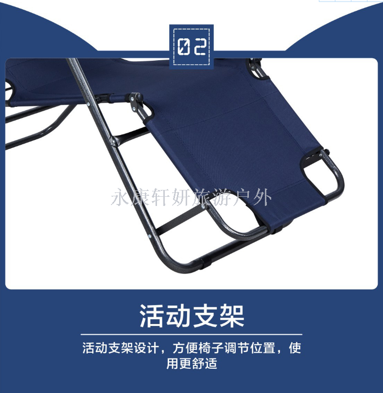 Outdoor lounge chair lounge chair siesta chair nap bed chair office couch lazy leisure folding chair Outdoor lounge chair lounge chair siesta chair nap bed chair office couch lazy leisure folding chair