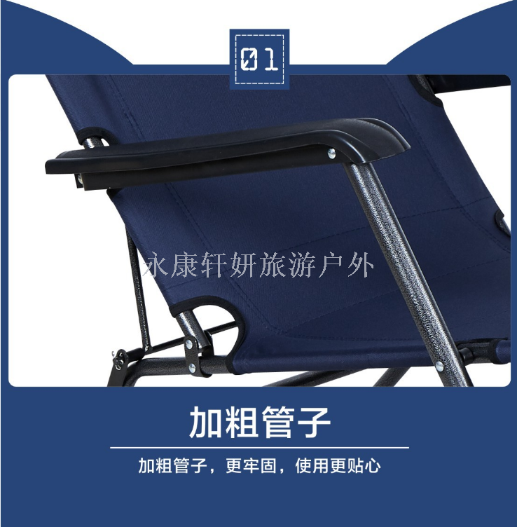 Outdoor lounge chair lounge chair siesta chair nap bed chair office couch lazy leisure folding chair Outdoor lounge chair lounge chair siesta chair nap bed chair office couch lazy leisure folding chair