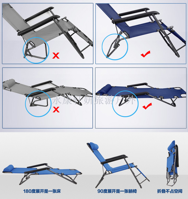 Outdoor lounge chair lounge chair siesta chair nap bed chair office couch lazy leisure folding chair Outdoor lounge chair lounge chair siesta chair nap bed chair office couch lazy leisure folding chair