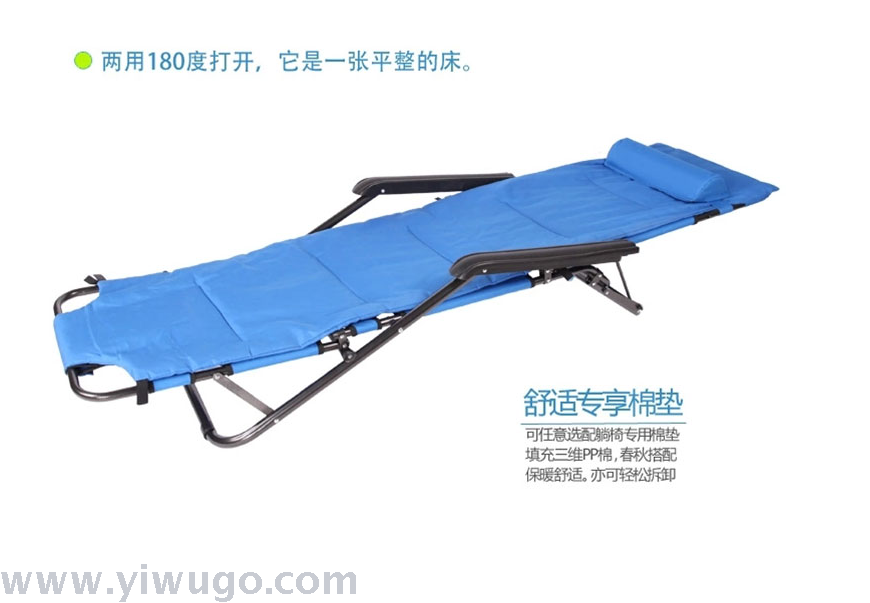 Outdoor 153 dual-use chair plus cotton deckchair beach chair nap bed couch lazy lounger folding chair