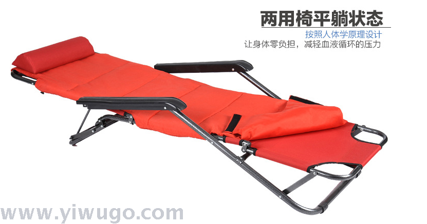 Outdoor 153 dual-use chair plus cotton deckchair beach chair nap bed couch lazy lounger folding chair
