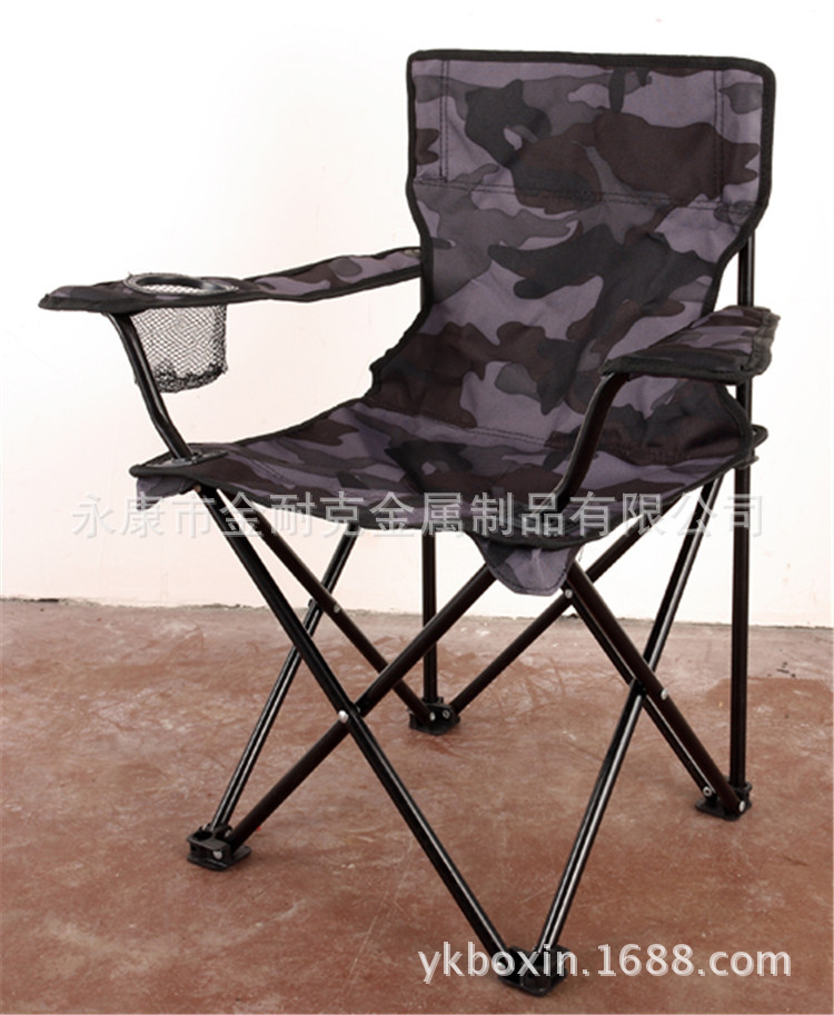 Factory Direct Sales Multicolor Printable Logo Casual Belt Armrest Beach Outdoor Folding Chair Fishing Small Chair